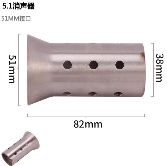 自行车链条清洗剂山地车专用油单车链条润滑油