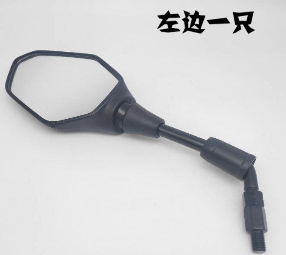 自行车链条清洗剂山地车专用油单车链条润滑油